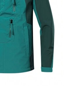 男士戶外防風防水風衣外套帶帽秋冬拼色運動服男 - 墨綠色 - 查看 5