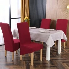 Chair Covers - สีไวท์แดงหม่น/สีเบอร์กันดี - ดู 3