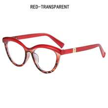 1 件裝防藍光處方眼鏡,男女通用時尚超大眉形光學鏡框,採用下沉式設計 - 彩色 - 查看 9