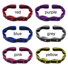 1 件多功能瑜珈伸展帶,拉丁舞彈性練習帶,8 節可調帶,舞蹈編號體位帶 - 彩色 - 查看 3