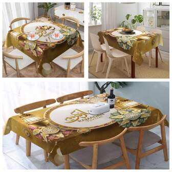 1 件方形/矩形装饰性涤纶桌布，防水防溢，可洗，适用于派对、节日、咖啡、野餐、宴会装饰