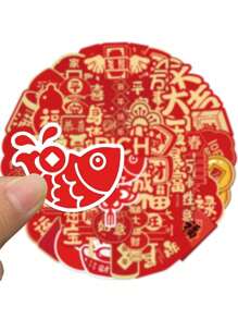 52入組漫畫新年主題裝飾貼紙套裝,可用於行李、筆、吉他、筆記本、防水、汽車和電腦。也可作為冰箱防水裝飾貼紙。 - 杏色 - 查看 5