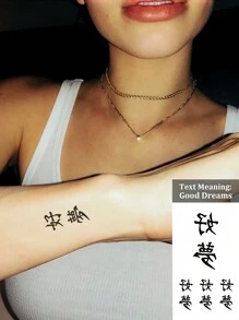 1張小尺寸男女臨時身體紋身貼紙,中文文本,意義良好的夢想圖案,防水假刺青,可持續2-5天,遮蓋疤痕,可用於手臂手腕肩膀腿腰頸手胸大腿手指,情侶情人節紋身 - 黑色 - 查看 10