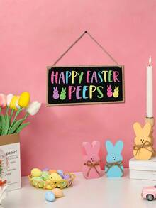 1入創意多彩快樂的英文復活節裝飾掛牌,長方形復活節裝飾牌匾,適用於家居和花園復活節假期裝飾