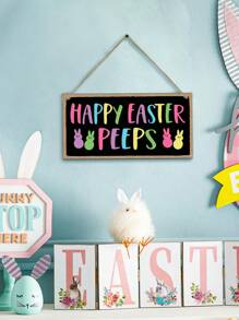 1入創意多彩快樂的英文復活節裝飾掛牌,長方形復活節裝飾牌匾,適用於家居和花園復活節假期裝飾