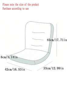 1 件裝加厚家用座墊椅子墊學生辦公椅墊保暖座墊電腦椅墊冬季家用餐椅墊客廳家居裝飾 - 紅色 - 查看 2
