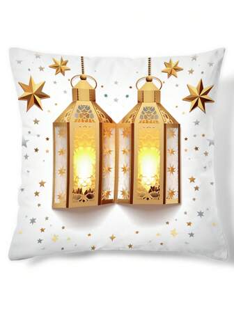 1個節日月亮和星星裝飾城堡茶壺系列圖案數字印花枕頭套