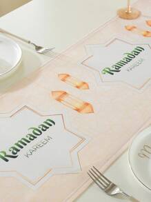 1pc Decoration Table Runner With Digital Printing Design For Party, Gathering, And Home Dining Table - Multicolor - View 5