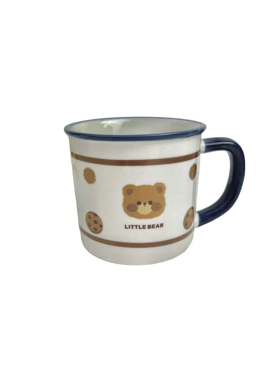 Mugs - 藍色 - 查看 1