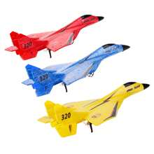 Mini Airplane RC Plane Model Aircraft For Beginner Easy Flying Toy 28.5 X 21 X 7.5cm - Yellow - View 5