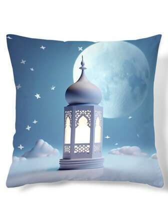 1 Pieza Funda De Almohada Impresa Con Patrones De Serie De Luna, Estrella, Castillo, Tetera Para Decoración