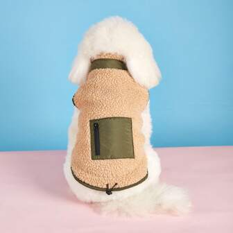 1pc Brown Plus Fleece Thick Pet Vest With Green Pockets, Zip-Up Closure, For Small Cats/Dogs, Suitable For Autumn & Winter