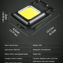 1入便攜式usb可充電cob工作燈 - 用於露營和檢查的多功能小型led手電筒,鑰匙扣燈 - 彩色 - 查看 4