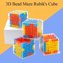3入組3d旋轉迷宮拼圖球,六面遊戲方塊,大人款(熱門商品) - 3個隨機發迷宮魔術方塊 - 查看 3