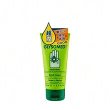 Glysomed Hand Cream 1.7OZ/50ML - Green - View 1