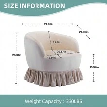 HOMEFUN Swivel Barrel Chair, Comfy Round Accent Sofa Chair For Living Room, 360 Degree Swivel Barrel Club Chair, Leisure Arm Chair For Nursery, Hotel, Bedroom, Office, Lounge - 米色 - 查看 6