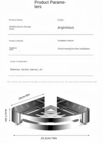 Edelstahl Aufbewahrungseckregal Fürs Badezimmer Mit Hoher Tragfähigkeit
