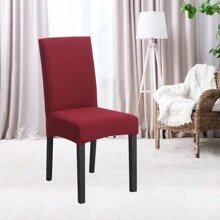 4/6 Stück Jacquard Stuhlhussen für Esszimmerstühle, Hotel, Hochzeit, Party - Bordeaux - Übersicht 7