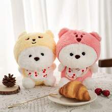 Dễ thương Teddy Gấu Sang trọng Búp bê Đối với Đồ trang trí , , Bạn gái Quà sinh nhật , Đồ trang trí - Màu vàng - Xem 4