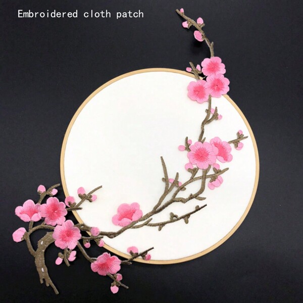 1pc Plum Blossom Embroidery Fabric Patch For Clothing Decoration With Adhesive Backing