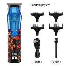 USB Rechargeable Hair Clippers And Trimmer Set For Men - Graffiti Blue - View 1