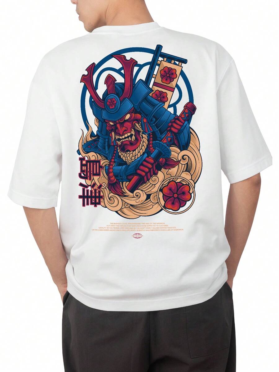 Men T-Shirts - 白色 - 查看 1