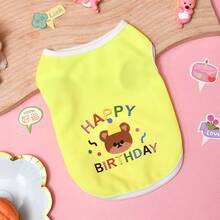 生日熊設計寵物透氣網狀背心,適合小型犬和貓,防脫落 - 黃色 - 查看 15