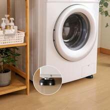 4入組洗衣機底座萬能固定腳墊架全自動轉筒升降支撐防滑防震墊 - 黑色 - 查看 1