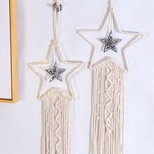 1個創意中空五角星床邊簾/汽車掛飾/臥室裝飾/送給朋友的生日禮物 - 米色 - 查看 2
