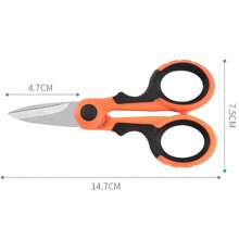 1pc Fishing Scissors Multi-Functional Powerful Horse-Cut Fishing Line Stainless Steel Scissors For Cutting Fishing Line, Lead, Leather And Electrical Wires - Orange - View 3