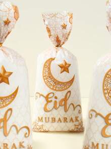 25pcs Platinum Colored -Al-Fitr Style Candy Bags, Perfect For Party Gifts And Packaging, Featuring Moon, Stars, And Lantern Styles - White Gold - View 3