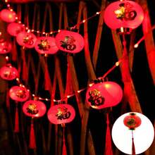 1個10個新年燈籠,新年裝飾led閃爍串燈,春節祈福燈籠,紅燈籠迎接新年室內裝飾燈,2節aa電池供電,不含電池 - 紅色 - 查看 4