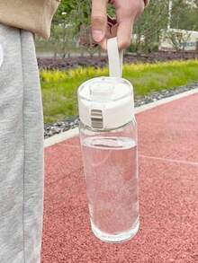 1個便攜式運動茶杯/健身透明大容量水瓶,適用於戶外、旅遊和辦公室 - 白色 - 查看 3