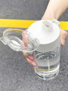 1個便攜式運動茶杯/健身透明大容量水瓶,適用於戶外、旅遊和辦公室 - 白色 - 查看 4