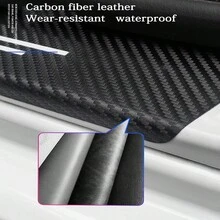 汽車碳纖維門檻保護貼汽車後保桿保護貼皮革樹脂貼紙,適用於奧迪bmw奔馳大眾等品牌 - 碳纖色 - 查看 8