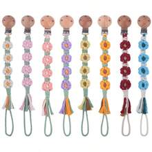 1入組新款兒童藝術和手工藝木製夾子,防止鏈條脫落,創意手編四朵花繩兒童diy手工珠寶配件 - 米色 - 查看 2