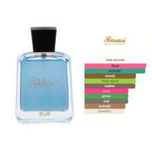 Shuhrah Pour Homme EDP - 90 ML By Rasasi | A Fragrance Tailored To Enhance Your Beauty - Multicolor - View 2