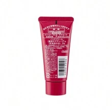 Shiseido Medicated Hand Cream 1PC, Non-Fragrance, For Sensitive Skin. - Red - View 2