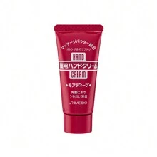 Shiseido Medicated Hand Cream 1PC, Non-Fragrance, For Sensitive Skin. - Red - View 1