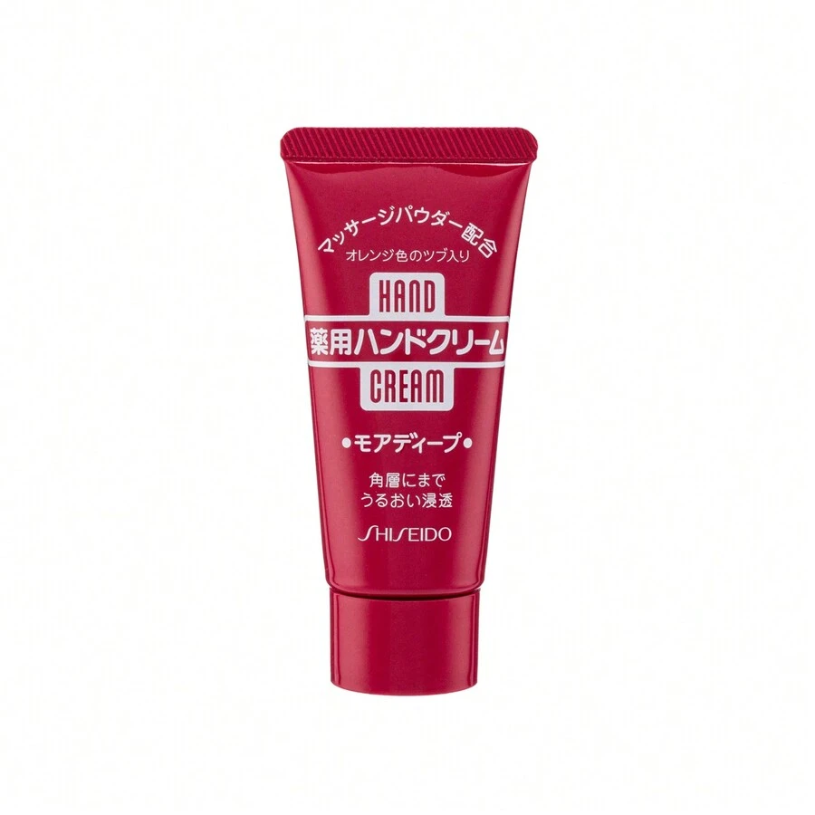 Shiseido Medicated Hand Cream 1PC, Non-Fragrance, For Sensitive Skin. - Red - View 1