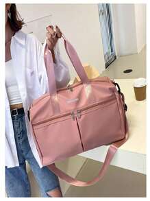 1個女性的粉色旅行袋,大容量便攜運動健身袋,短途旅行手提袋,瑜伽墊袋 - 粉色 - 查看 1