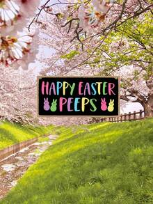 1入創意多彩快樂的英文復活節裝飾掛牌,長方形復活節裝飾牌匾,適用於家居和花園復活節假期裝飾