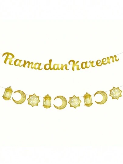 Set  Kareem Banner  Mubarak Decorations, Happy  Banner Decorations,   Mubarak Party Decorations  Mubarak Party Decorations (Golden)