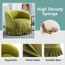 HOMEFUN Swivel Barrel Chair, Comfy Round Accent Sofa Chair For Living Room, 360 Degree Swivel Barrel Club Chair, Leisure Arm Chair For Nursery, Hotel, Bedroom, Office, Lounge - 橄欖綠 - 查看 2