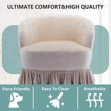 HOMEFUN Swivel Barrel Chair, Comfy Round Accent Sofa Chair For Living Room, 360 Degree Swivel Barrel Club Chair, Leisure Arm Chair For Nursery, Hotel, Bedroom, Office, Lounge - 米色 - 查看 4