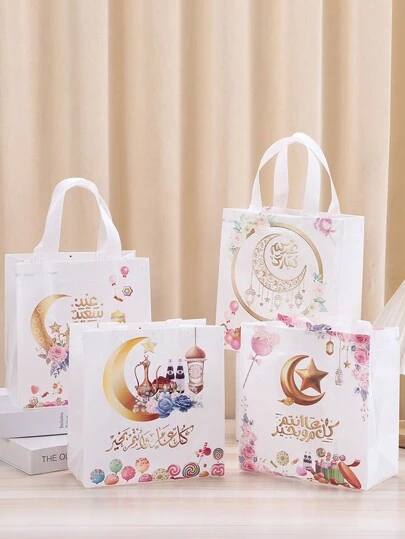 4PCS  Mubarak Gift Bag Non-Woven  Gift Bag  Kareem Cookie Candy Packaging Box Islamic  Festival Party Decoration Supplies