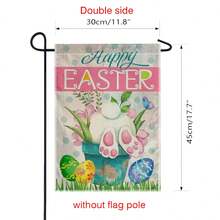 1 件兔蛋和花朵圖案花園旗幟,可愛風格亞麻式垂直雙面平縫歡迎回家旗幟,復活節快樂,非常適合春季假日派對庭院草坪農場戶外裝飾 - 彩色 - 查看 2