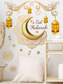 1張新款式燈籠和月亮圖案牆貼,適用於客廳臥室家居裝飾 - 彩色 - 查看 4