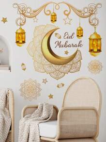 1張新款式燈籠和月亮圖案牆貼,適用於客廳臥室家居裝飾 - 彩色 - 查看 5