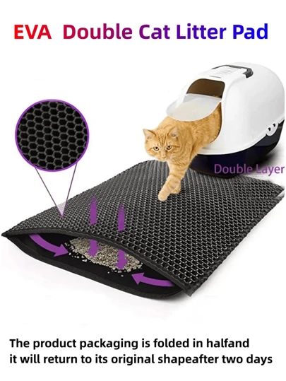 1pc Random Anti-Splash Cat Litter Pad, Prevent Litter From Being Carried Out, Double Layer Filter Carpet, Foot Pad Anti-Splash Toilet